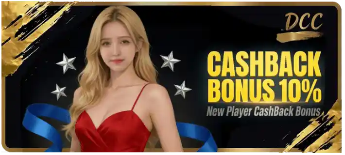 DCC6 Game cashback bonus 10 percent banner for new users in 2026
