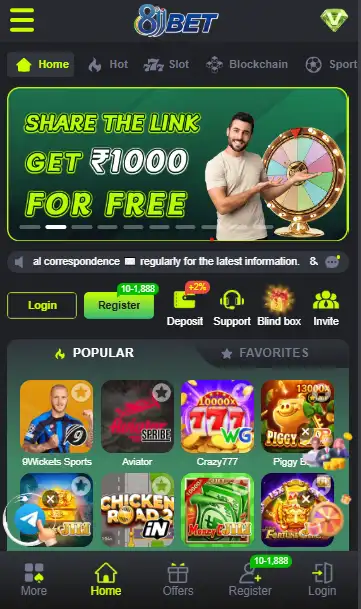 8JBet mobile app interface showing popular casino games, sports betting options, and a Rs1000 referral bonus promotion.
