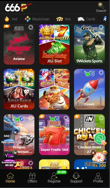 Interface of the 666P  Game mobile gaming app showing a variety of slots, card games like Andar Bahar, and sports betting options like 9Wickets.