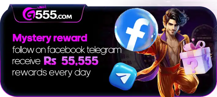 G555.com mystery reward banner offering Rs 55,555 daily for following Facebook and Telegram channels.