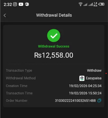 QK777 Game withdrawal success screen showing a payment of Rs.12,558 via Easypaisa in Pakistan.