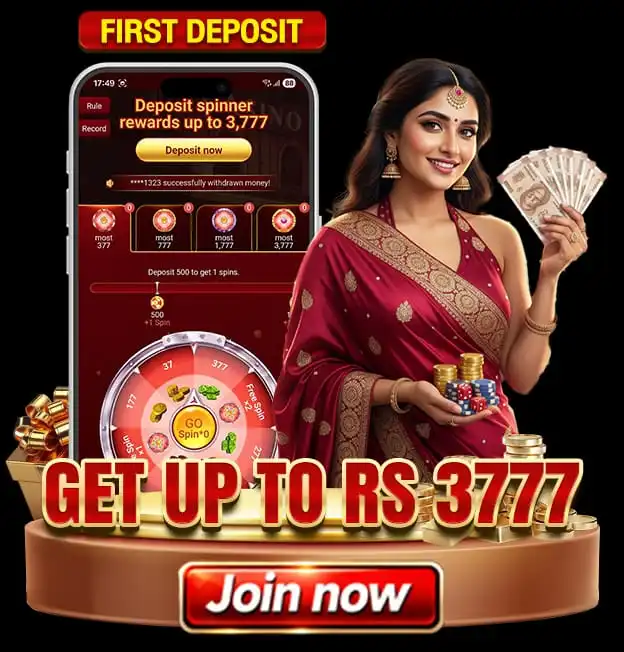 W33 Game first deposit bonus promotion showing a woman in a red saree holding cash and a smartphone screen with a lucky deposit spinner reward up to RS 3777.