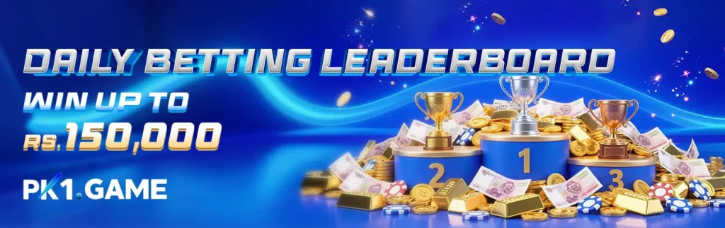 PK1 Game Daily Betting Leaderboard banner offering winnings up to Rs. 150,000 with a podium and cash prizes.