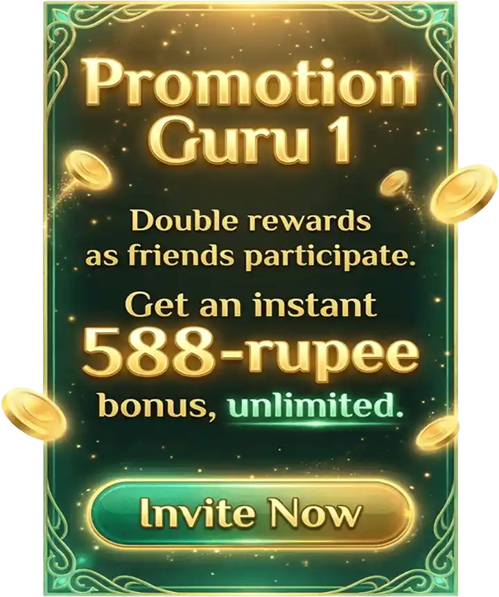 EQ668 Game 588 rupee bonus promotion referral reward system Pakistan