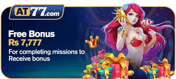 AT77 GAME free bonus Rs 7777 reward for completing missions in mobile earning app