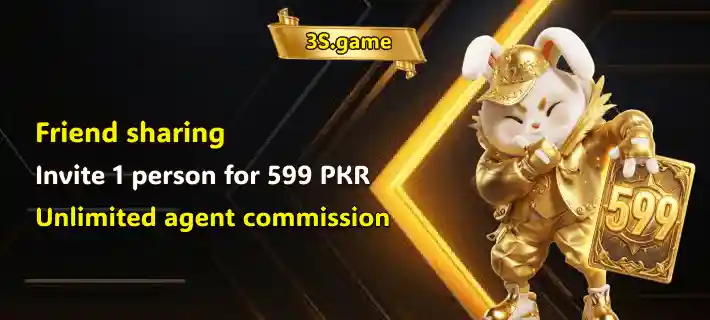 3S Game referral system earn 599 PKR invite bonus unlimited commission feature