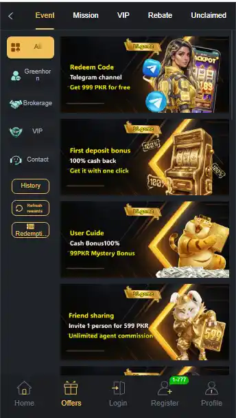 3S Game bonus offers Pakistan 999 PKR reward cashback referral system and deposit bonus interface