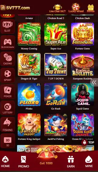 SV777 Game games list showing Money Coming, Super Ace, Fortune Gems, Dragon Tiger and roulette games