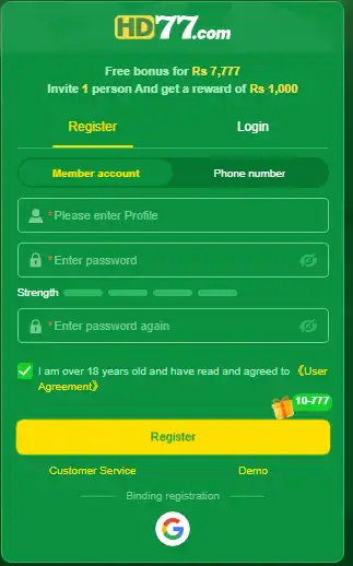 HD77 Game registration page showing account signup form with mobile number and password fields in Pakistan