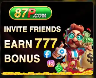 87p game invite and earn image