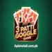 3 Patti Google game logo with playing cards and APK download branding Pakistan