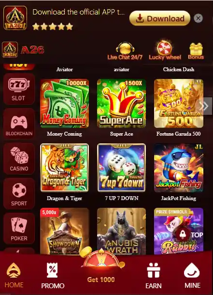 a26 game main manu image