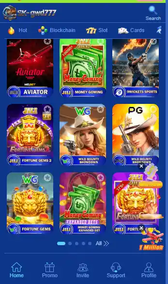 INTERFACE OF SK GWD777 GAME