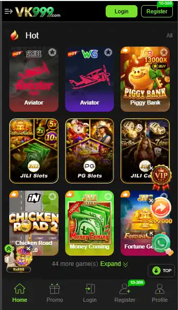 VK999 Game main manu image