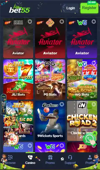 bet55 game main manu image