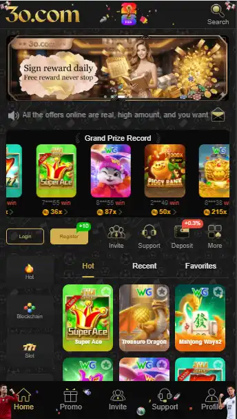 30 game latest version of 3O Game for Android 