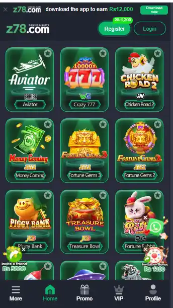 Z78 GAME Main Manu image