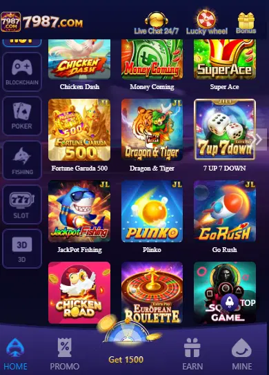 7989 game
