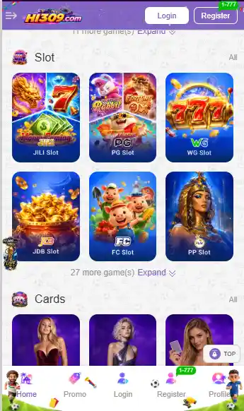 HI 309 Game simple interface