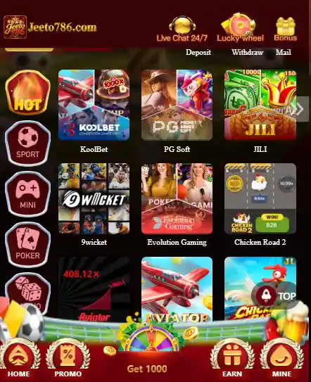 Jeeta786 Game apk top Main Manu Image for Android 2026